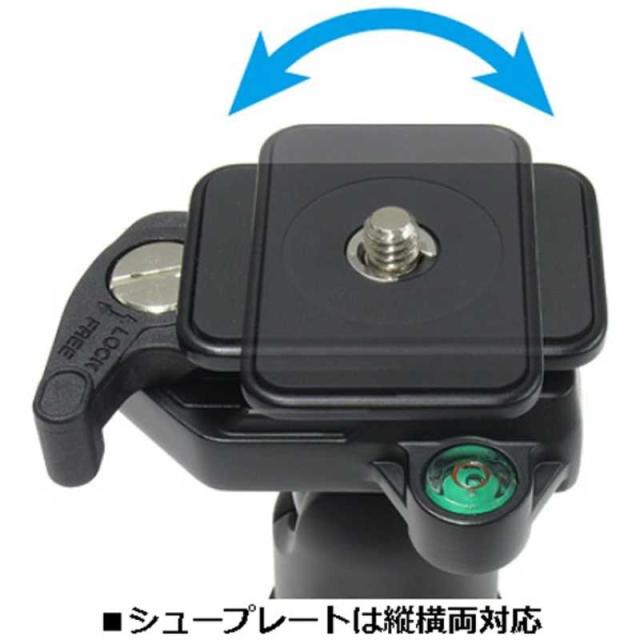 ベルボン　自由雲台　QHD-33M_3