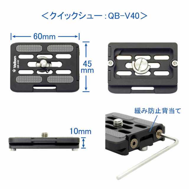 ベルボン 大型カーボン三脚 4段 Carmagne （カルマーニュ） N743 MT