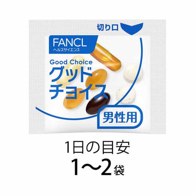 ファンケル 50代からのサプリメント 男性用 30袋 の通販はau PAY 
