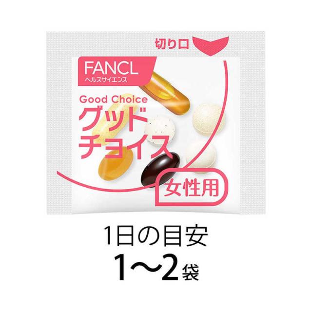 ファンケル 50代からのサプリメント 女性用 30袋 の通販はau PAY