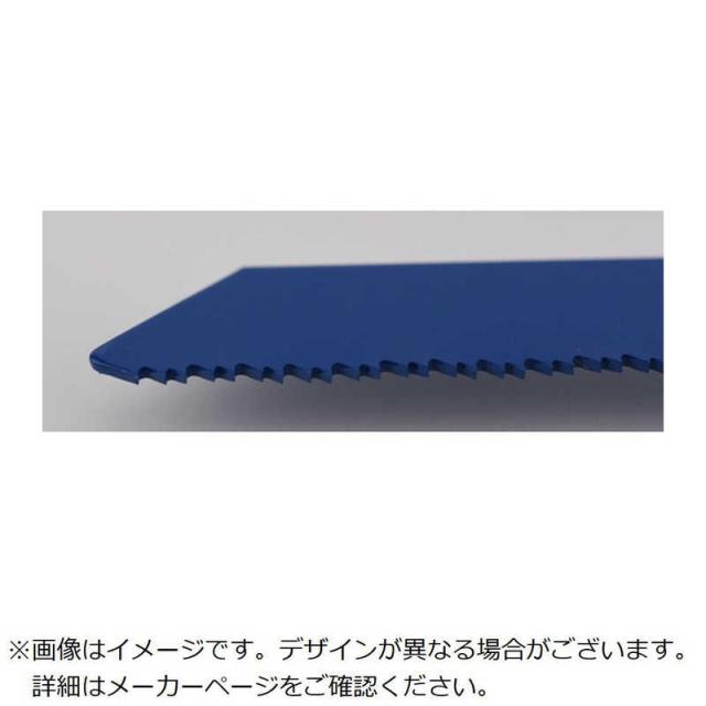 モトユキ　グローバルソー セーバーソー バリギレ 50本入り　K250450PCS_2