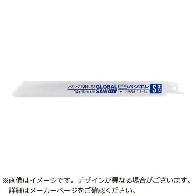 内外電機 Naigai TLCE0524TA 直送 代引不可・他メーカー同梱不可 テナント用電灯分電盤 TLEC-524S