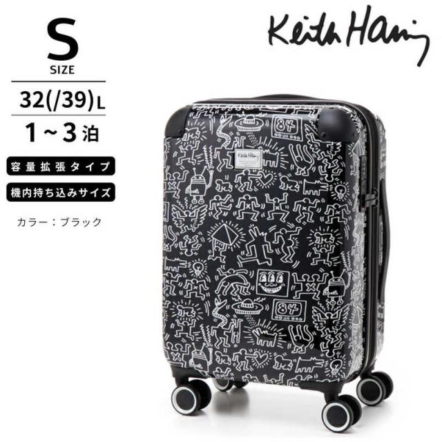キースへリング　拡張機能付きスーツケース 機内持ち込み Sサイズ ［TSAロック搭載］ ブラック　15900