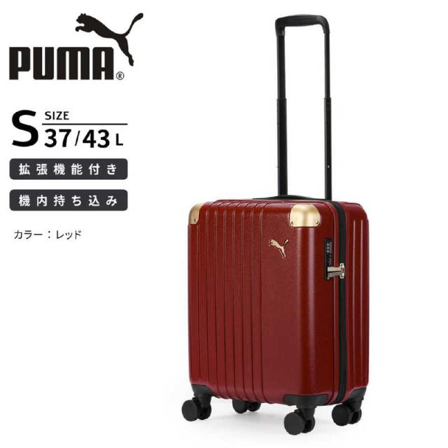 プーマ　PUMA スーツケース 37L｜機内持ち込み・拡張対応 Sサイズ フライジング ［TSAロック搭載］ レッド　30905