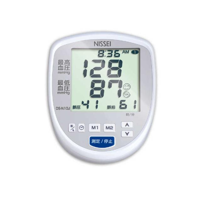 日本精密測器　血圧計 NISSEI 上腕（カフ）式 　DS-N10J