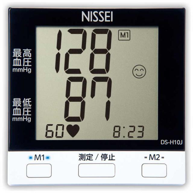 日本精密測器　血圧計［上腕(カフ)式］　DSH10J
