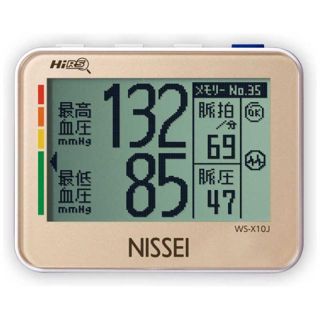日本精密測器　血圧計NISSEI 手首式 　WS-X10Jビックカメラ×コジマオリジナルモデル
