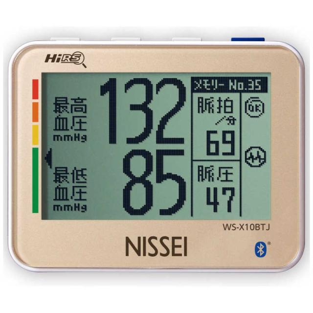 日本精密測器　血圧計NISSEI 手首式 　WS-X10BTJ [手首式]