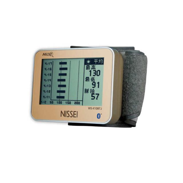 日本精密測器　血圧計NISSEI 手首式 　WS-X10BTJ [手首式]