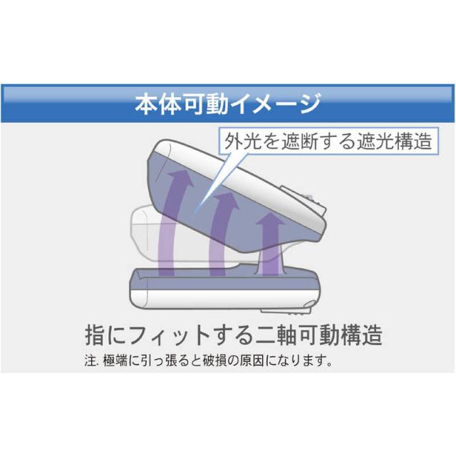 日本精密測器　パルスオキシメーター ライトシルバー 【管理医療機器/特定保守管理医療機器】　BO-300_3