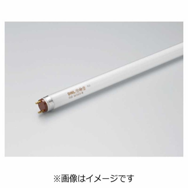 DNライティング　直管形蛍光灯 エースラインランプ(Aceline Lamp) [電球色]　FLR30T6EXLの通販は 5,207円