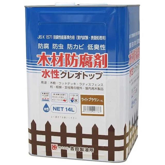 吉田製油所　水性クレオトップ ライトブラウン 14L　7787