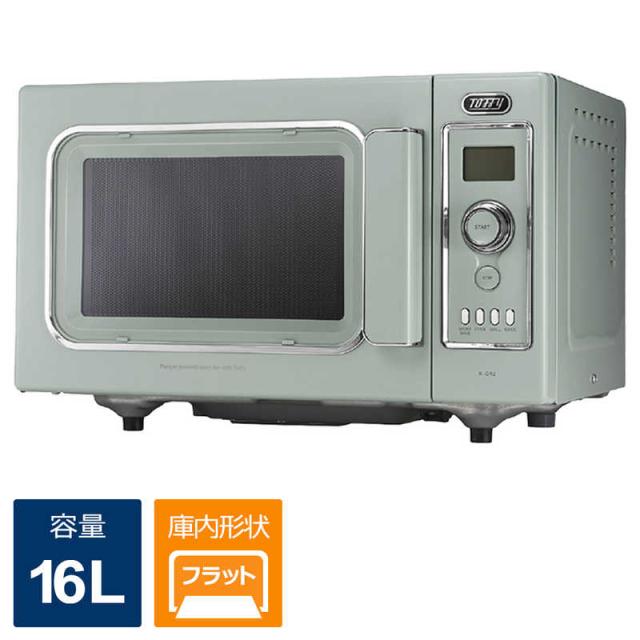 ラドンナ　オーブンレンジ 16L フラット ヘルツフリー Toffy ペールアクア　K-DR2-PA