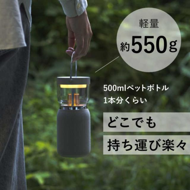 A-STAGE　Re・De Light ＆ Sound ワイヤレススピーカー付きLEDランタン　LS01A-BE_5