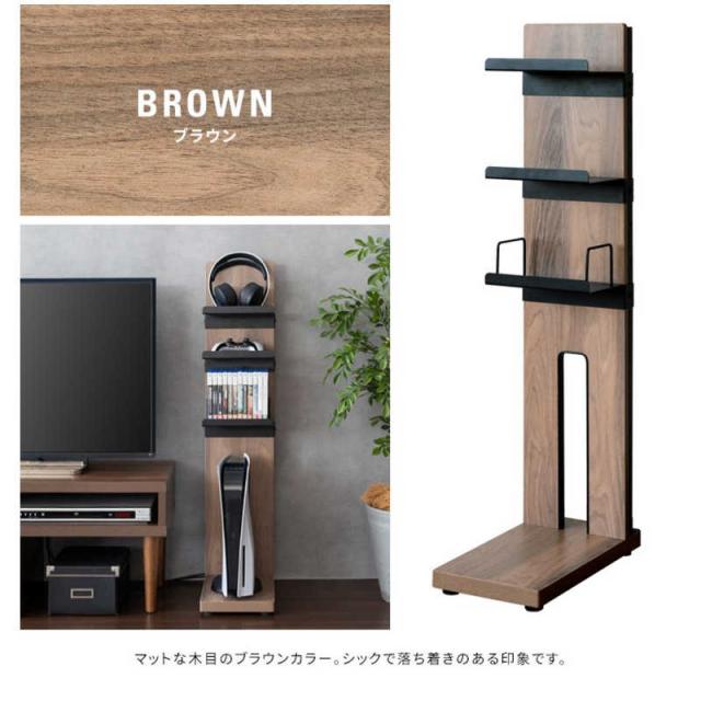 宮武製作所　デザイナーズゲームラック REGABO(レガボ)タイプ6 ブラウン　GRK006BR