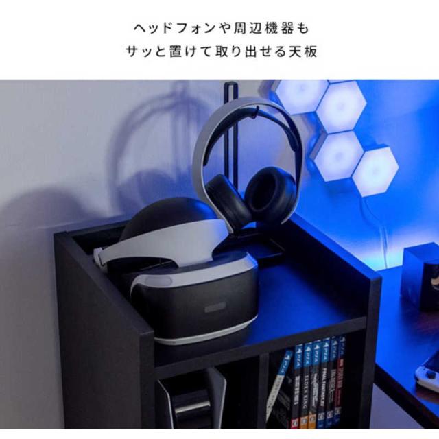 宮武製作所　デザイナーズゲームラック REGABO(レガボ)タイプ1 ブラウンブラック　GRK001BRBK_6