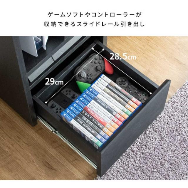 宮武製作所　デザイナーズゲームラック REGABO(レガボ)タイプ1 ブラウンブラック　GRK001BRBK_11