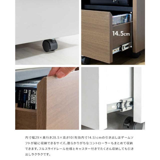 宮武製作所　デザイナーズゲームラック REGABO(レガボ)タイプ1 ブラウンブラック　GRK001BRBK_12