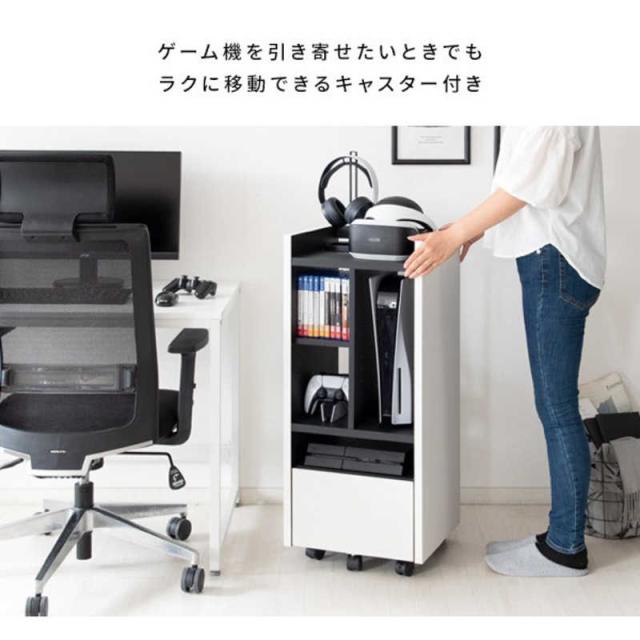 宮武製作所　デザイナーズゲームラック REGABO(レガボ)タイプ1 ブラウンブラック　GRK001BRBK_13