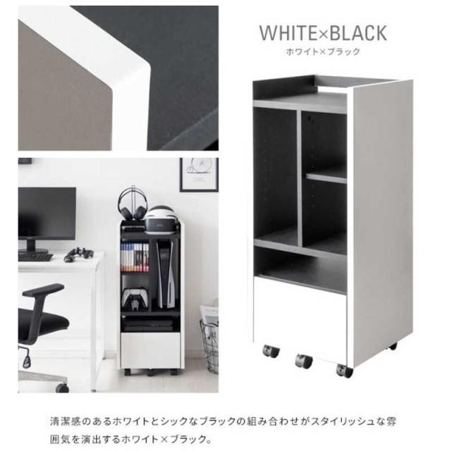 宮武製作所　デザイナーズゲームラック REGABO(レガボ)タイプ1 ホワイトブラック　GRK001WHBK