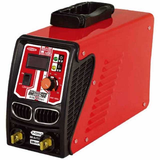 日動工業 日動 デジタルインバーター直流溶接機 BMウェルダー160 日動工業 日動 デジタルインバーター直流溶接機 BMウェルダー160