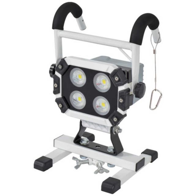 日動工業　日動 バッテリー着脱式 ハンガーチャージライトLIFE 40W　BATHRE40SNSPLIFE