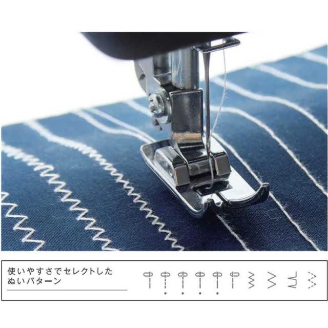 シンガー　電動コンパクトミシン フットコントローラー付　M1005_2