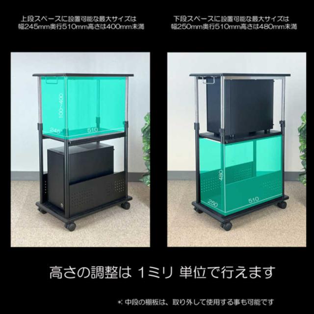 レメックスジャパン　2段式 上下昇降パソコンワゴン CPUワゴン L字デスク (上下昇降70〜100cm)(W35xD60xH70〜100cm)MDF集成材 黒木目 REMEX　PJC-7202-BK_2