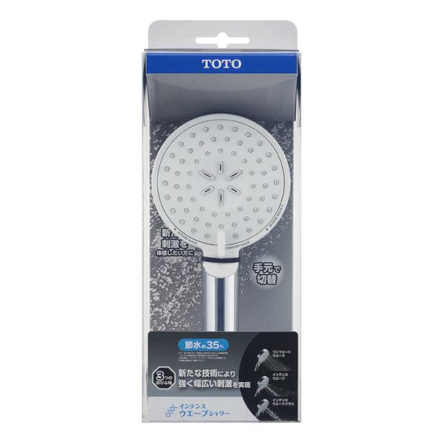 墨運堂 硯 和同硯 内明 4.6 24007 墨運堂 硯 和同硯 内明 4.6 24007