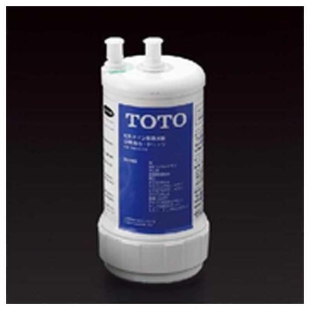 TOTO 12物質除去タイプ ビルトイン用浄水カートリッジ 2個セット TOTO 12物質除去タイプ ビルトイン用浄水カートリッジ 2個セット