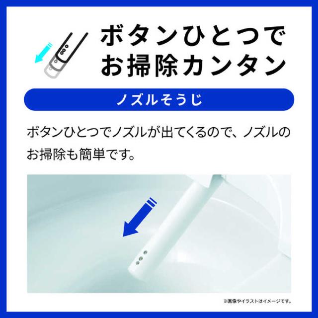 TOTO　温水便座 ウォシュレット KMシリーズ ［瞬間式］ パステルアイボリー　TCF8FKM12SC1_8