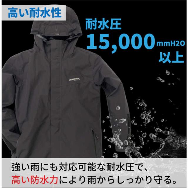 ハマー　LED超はっ水透湿防水ストレッチコート Lサイズ ［ ユニセックス / L ］ グレー　22402-1424_1