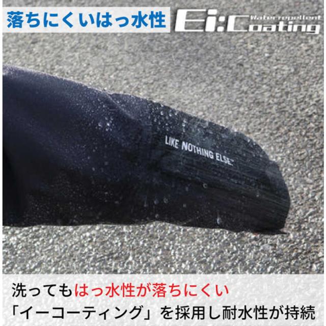 ハマー　LED超はっ水透湿防水ストレッチコート Lサイズ ［ ユニセックス / L ］ グレー　22402-1424_2