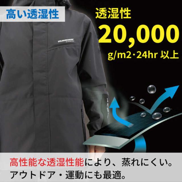ハマー　LED超はっ水透湿防水ストレッチコート Lサイズ ［ ユニセックス / L ］ グレー　22402-1424_3