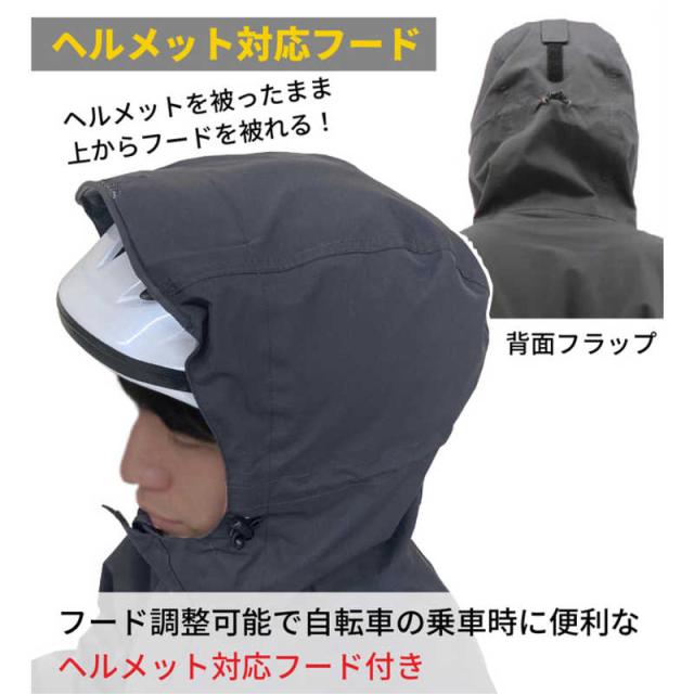 ハマー　LED超はっ水透湿防水ストレッチコート Lサイズ ［ ユニセックス / L ］ グレー　22402-1424_4