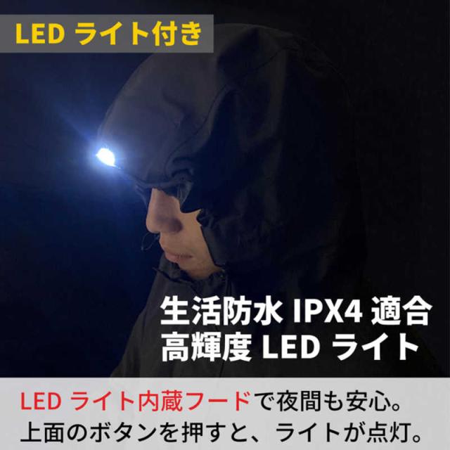 ハマー　LED超はっ水透湿防水ストレッチコート Lサイズ ［ ユニセックス / L ］ グレー　22402-1424_5