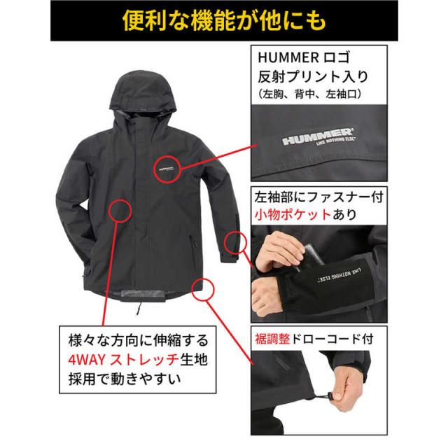 ハマー　LED超はっ水透湿防水ストレッチコート Lサイズ ［ ユニセックス / L ］ グレー　22402-1424_8
