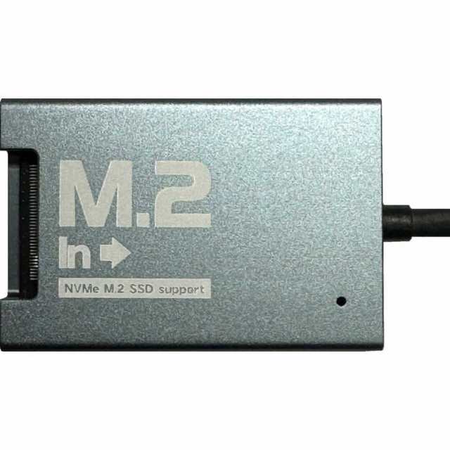 タイムリー M.2 SSD USB変換アダプタ M.2 in ［NVMe(PCIe)対応 / USB 10Gbps ］ ［M.2対応 /NVMe  /1台］ ブラック UD-M2INの通販はau PAY マーケット - コジマ au PAY マーケット店 | au PAY マーケット－通販サイト