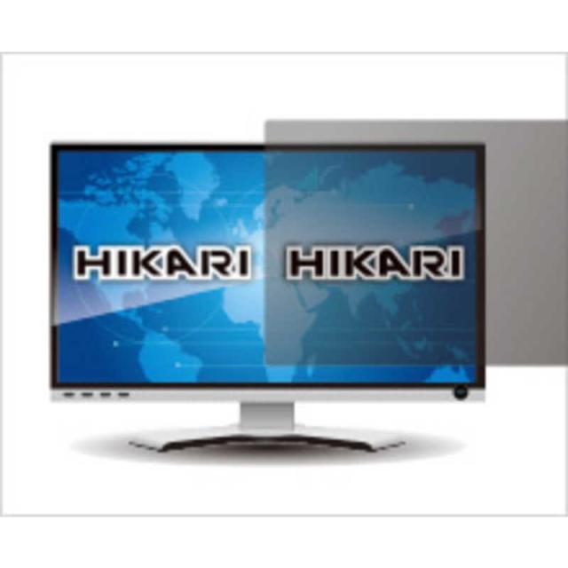 光興業　フレームレスモニター用フィルター覗き見防止 Board Look-non N8 21.5インチ(16:9)　LNW-215N8BO