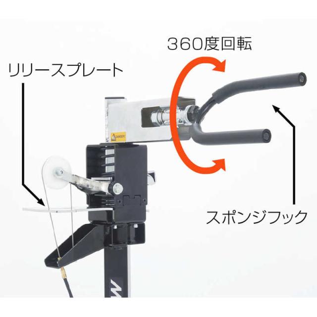 ミノウラ　ERS-1 足踏み式昇降リペアスタンド　TOD10000