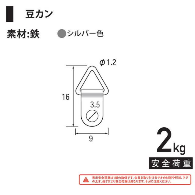 OSG ゲージ30827 LG GR 2 M12X1.25 OSG オーエスジー ねじ用限界リングゲージ メートル（m)ねじ 30827 (1
