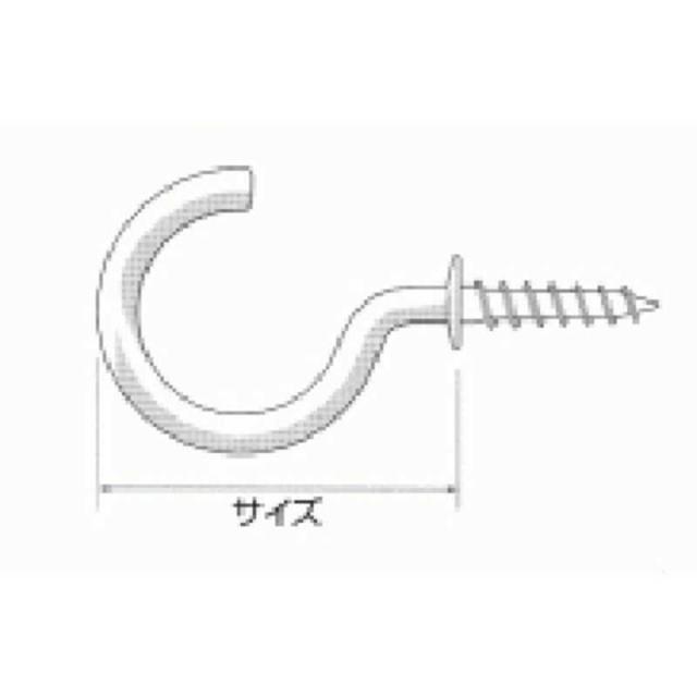 福井金属工芸　洋灯吊35mm 200個入　NO.6901Hの通販は 5,278円