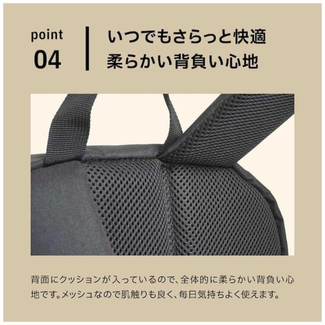 ディッキーズ　デイパック スクールリュック 30L PC対応 15.6inch 撥水 ホワイト/ブラック　DK-11183-WH/BK