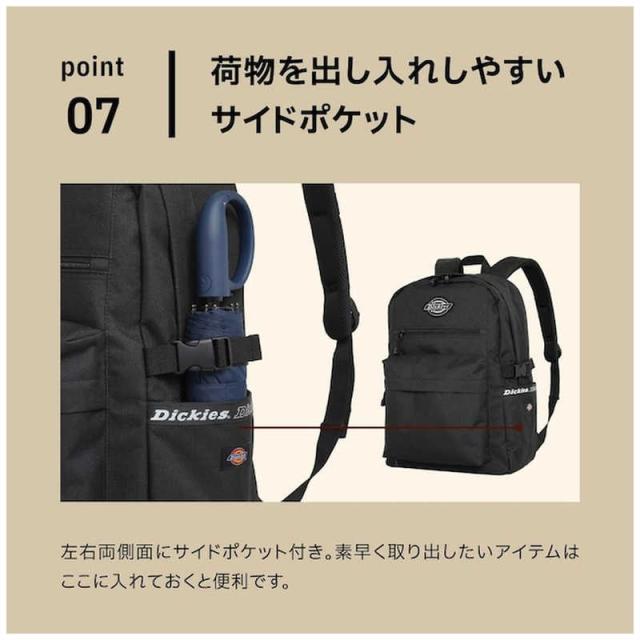 ディッキーズ　デイパック スクールリュック 30L PC対応 15.6inch 撥水 ホワイト/ブラック　DK-11183-WH/BK