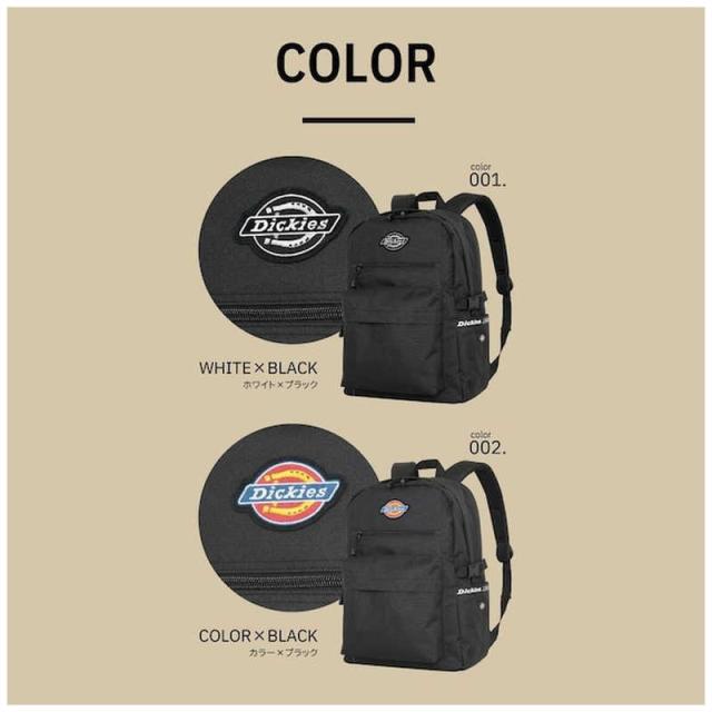 ディッキーズ　デイパック スクールリュック 30L PC対応 15.6inch 撥水 ホワイト/ブラック　DK-11183-WH/BK