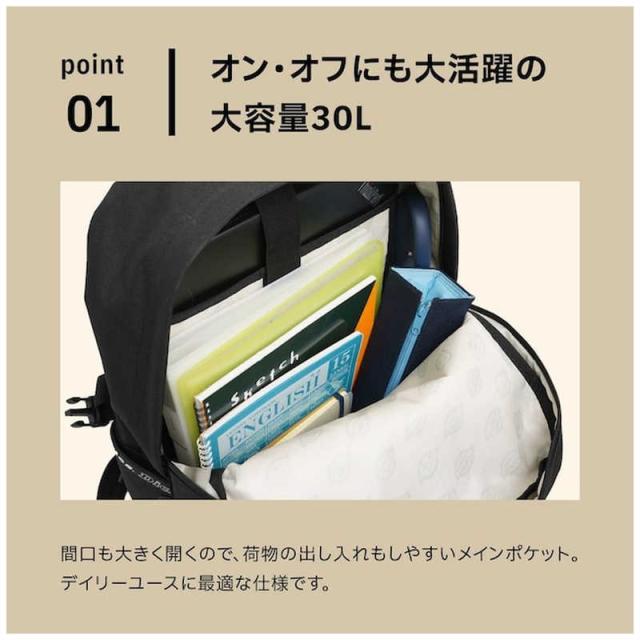 ディッキーズ　デイパック スクールリュック 30L PC対応 15.6inch 撥水 カラー/ブラック　DK-11183-CO/BK
