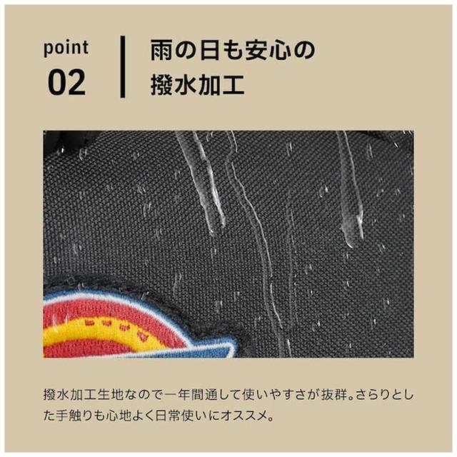 ディッキーズ　デイパック スクールリュック 30L PC対応 15.6inch 撥水 カラー/ブラック　DK-11183-CO/BK
