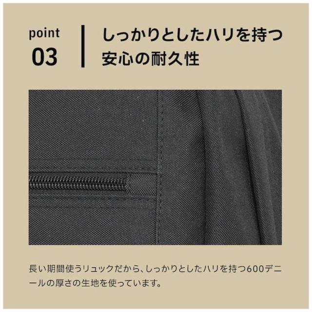 ディッキーズ　デイパック スクールリュック 30L PC対応 15.6inch 撥水 カラー/ブラック　DK-11183-CO/BK