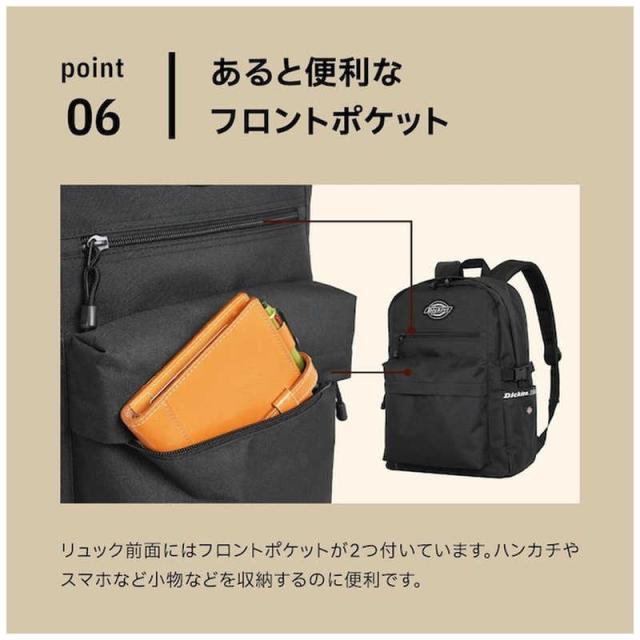ディッキーズ　デイパック スクールリュック 30L PC対応 15.6inch 撥水 カラー/ブラック　DK-11183-CO/BK