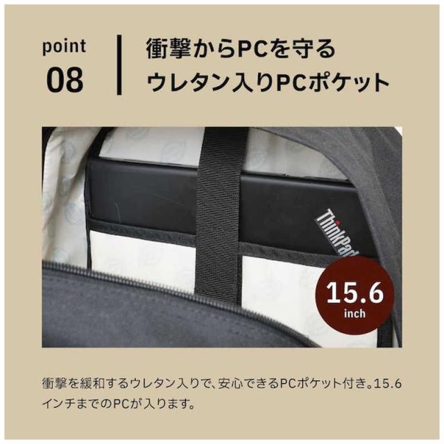 ディッキーズ　デイパック スクールリュック 30L PC対応 15.6inch 撥水 カラー/ブラック　DK-11183-CO/BK